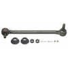 Steering Drag Link for 1988-1991 Domestics 1pc Front 27137