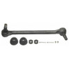 Steering Drag Link for 1988-1991 Domestics 1pc Front 27138