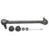 Steering Drag Link for 1988-1991 Domestics 1pc Front 27138