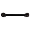 Trailing Arm for 1980-1988 Domestics 1pc Rear Upper 18788