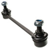 Stabilizer Bar Link for 1991-1995 Domestics 1pc Rear 22103
