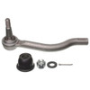 Steering Tie Rod End for 2009-2012 Nissan Front Left 29101