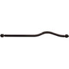 Track Bar for 2007-2017 Domestics 1pc Front 14105