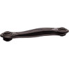 Control Arm for 1991-1993 Domestics 1pc Rear 11859