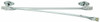 Transmission Arms for 1966-1967 Buick, Chevrolet, Oldsmobile Pontiac A-Body Pair