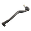 Steering Tie Rod End for 1988-1988 BMW Front Left 26018