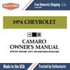 1974 Chevrolet Camaro Owner's Manual
