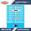1985 Chevrolet Monte Carlo, El Camino, Impala, Caprice Shop Manual - Includes 11x26 inch Wiring Diagramss