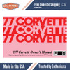 1977 Chevrolet Corvette Owner's Manual