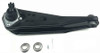 Suspension Control Arm for 1961-1966 Ford Falcon, Right or Left