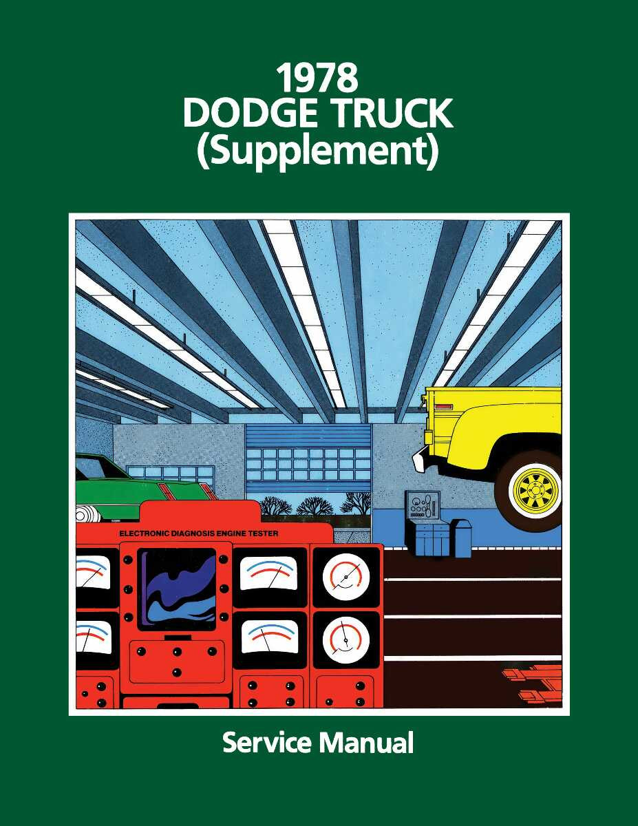 Service Manual for 1978 Dodge Truck DPRC4378TSMSUP