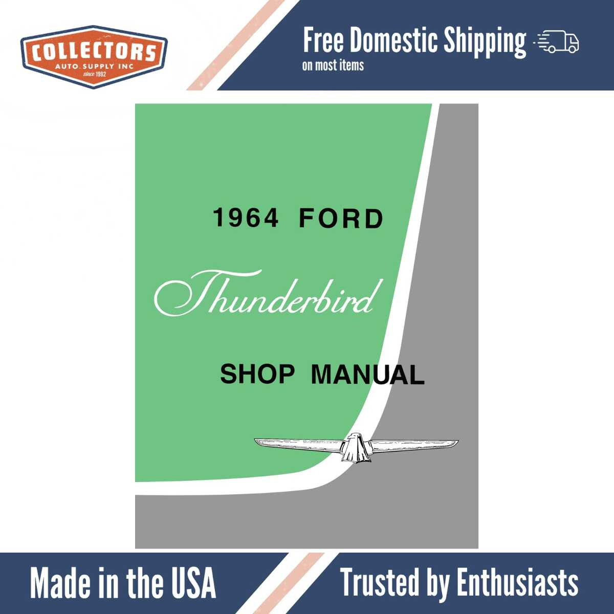Service Manual for 1964 Ford Thunderbird DPRF-49-64SM