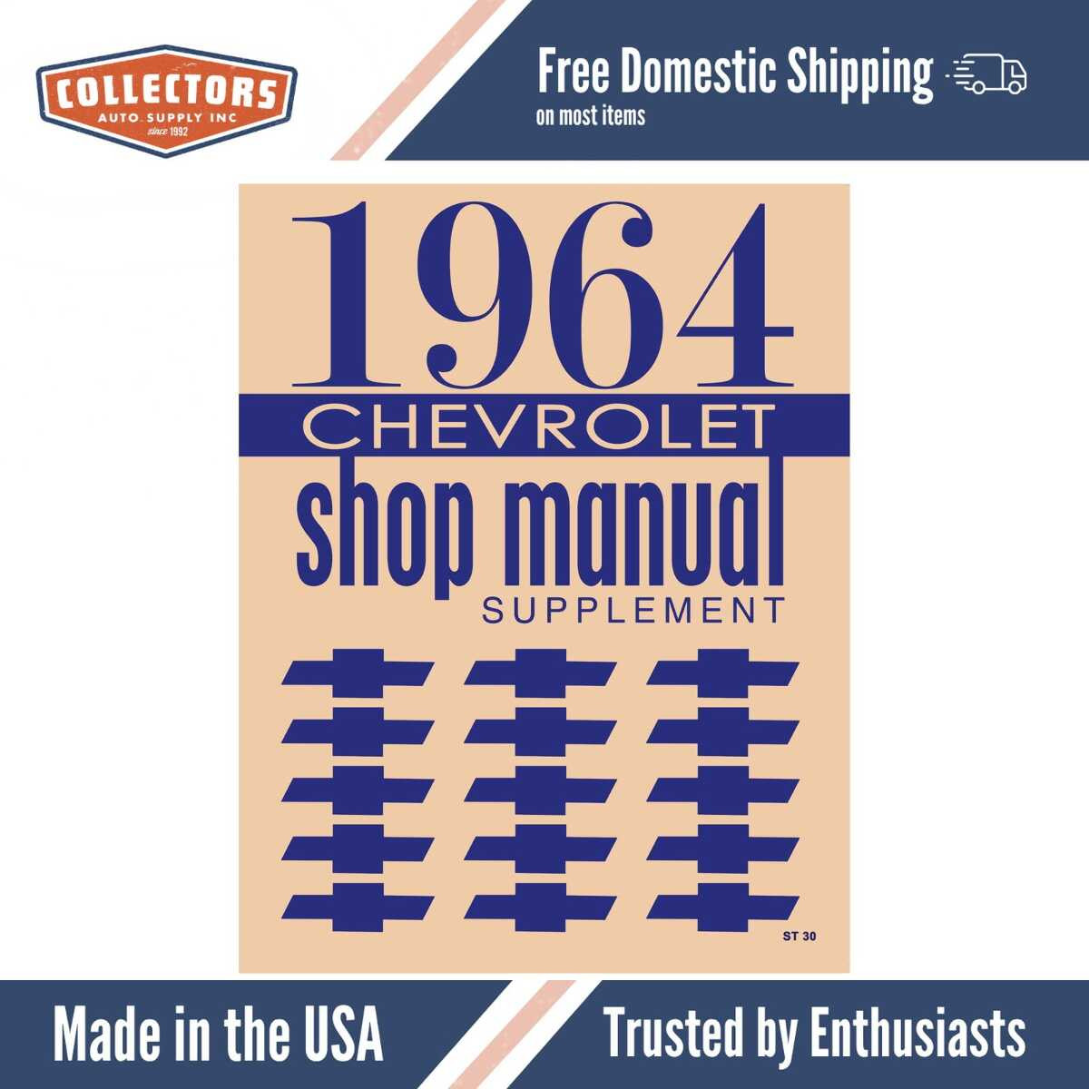 Service Manual for 1964 Chevrolet DPRGM-61-64SM-SUP