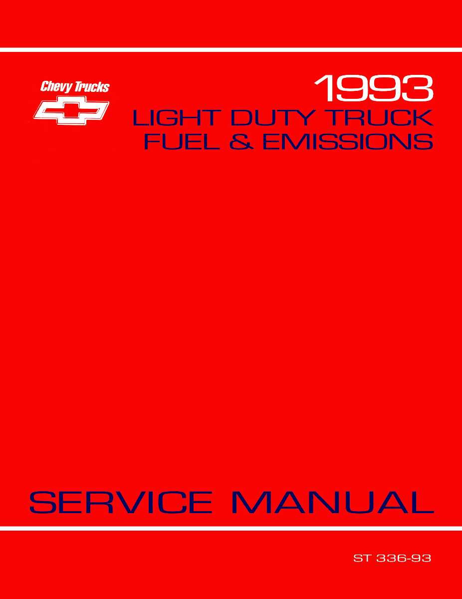 1993 Chevrolet Light Duty Truck Fuel & Emissions Service Manual DPRGM