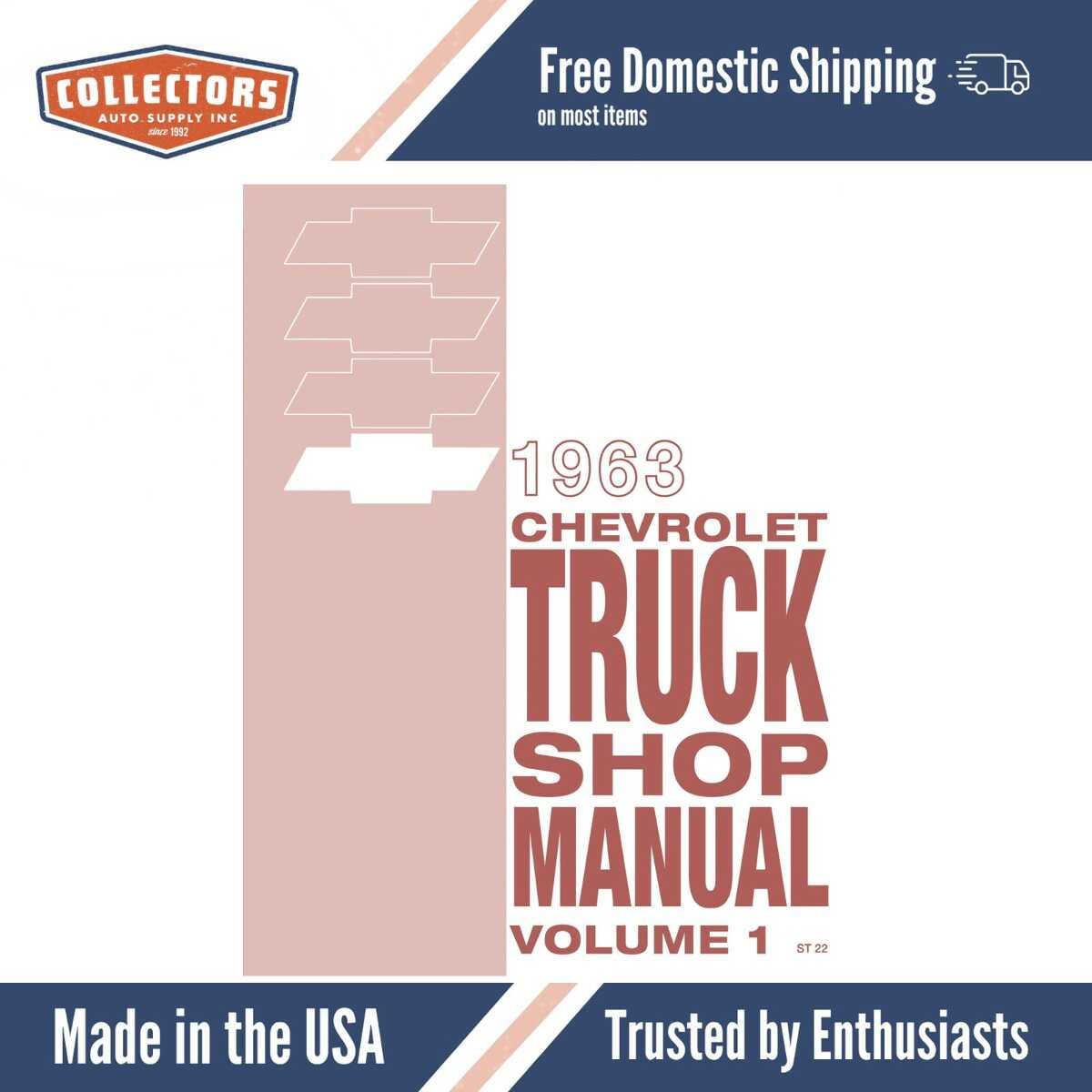 1963年キャデラックショップマニュアル Service Manual for 1963 Chevrolet Truck DPRGM-81-63TSM