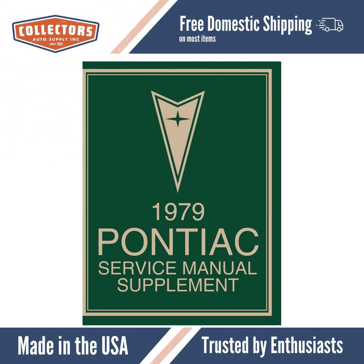 Service Manual for 1979 Pontiac DPRGM-173-79SM-SUP