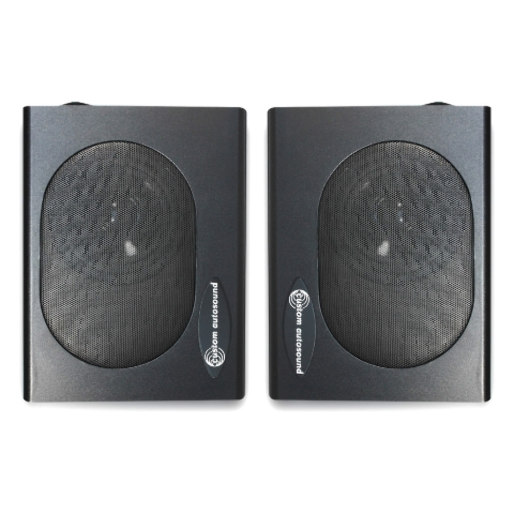 Vintage Car Speakers Undercover System UNDERCOVER1