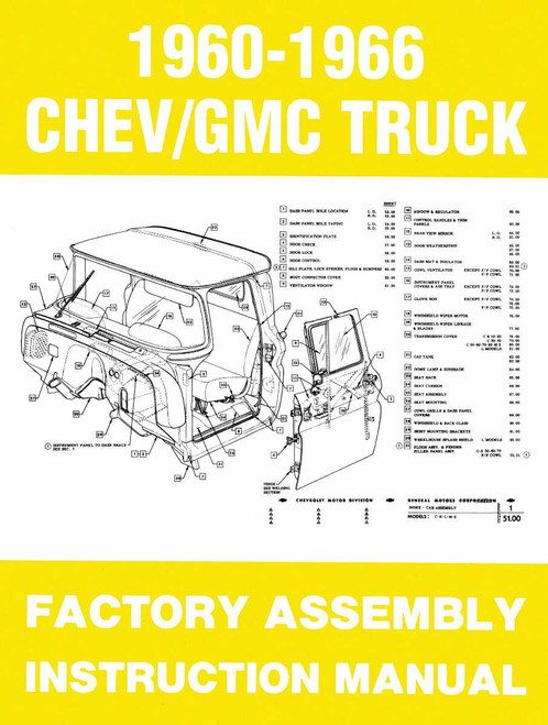 Assembly Manual for 1960-1966 Chevrolet and GMC Truck