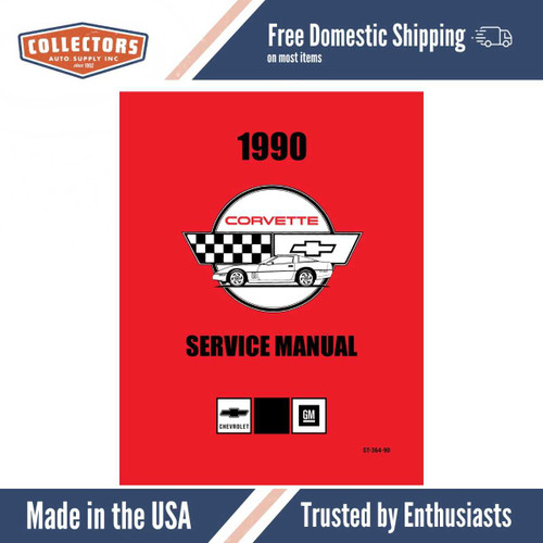 Service Manual for 1990 Chevrolet Corvette