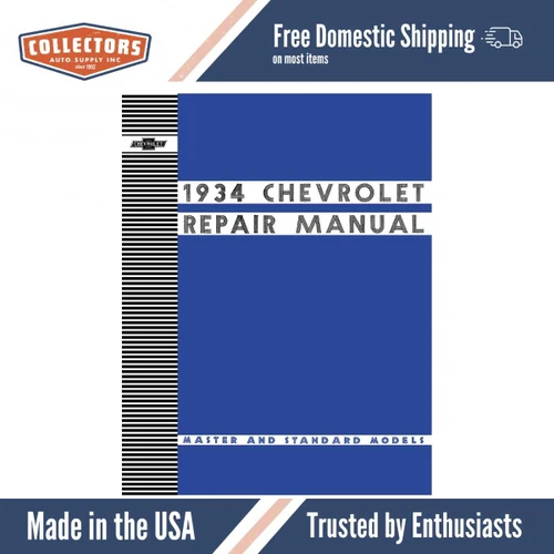 1934 Chevrolet Shop Manual - Master & Standard