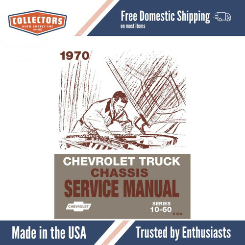 1970 Chevrolet Truck Chassis Service Manual