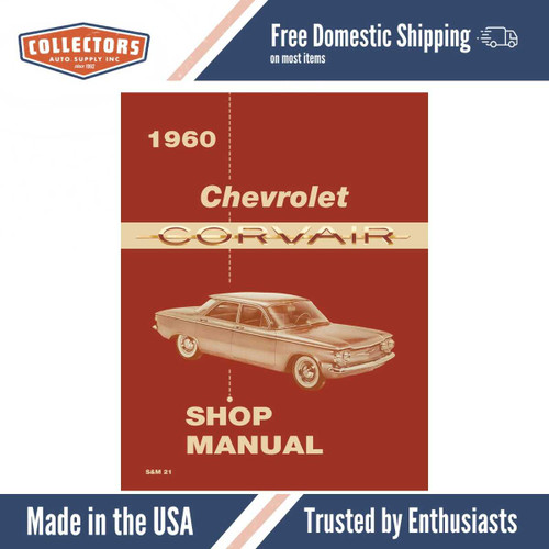 1960 Corvair Shop Manual