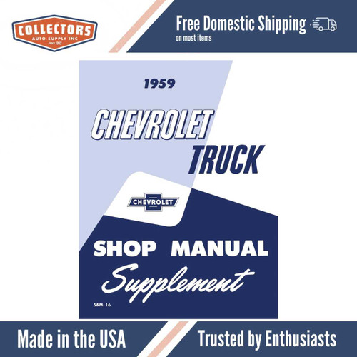 Service Manual for 1959 Chevy Truck