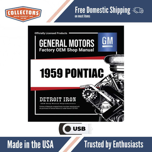 Digital Shop Manual and Resources for 1959 Pontiac