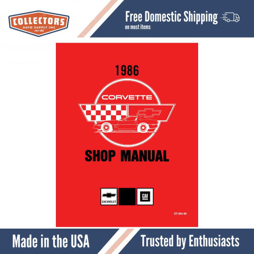 Service Manual for 1986 Chevrolet Corvette