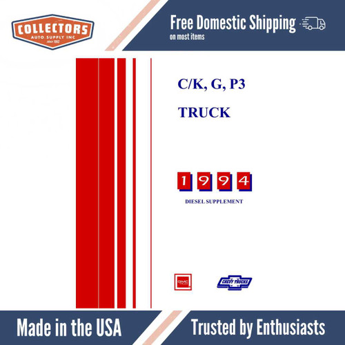Service Manual for 1994 Chevrolet and GMC C-K, G, Truck Diesel Supplement