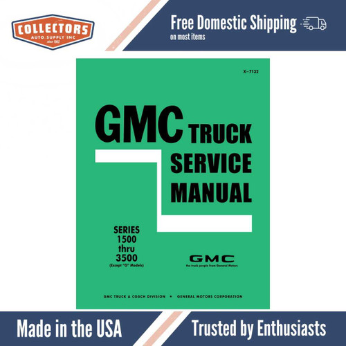 Service Manual for 1971 GMC Truck