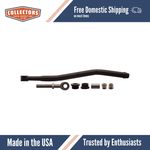 Track Bar for 1966-1977 Domestics 1pc Front 18503