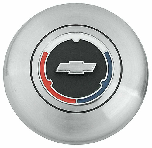 Horn Center Cap for 1967 Chevrolet Chevelle, Corvair, El Camino 3-Spoke Wheel