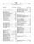 Service Manual for 1949 Fisher Body Buick 50, 70 Series