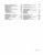 Service Manual for 1927 Buick