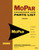 Parts Catalog for 1959 Mopar