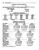 Service Manual for 1975-1976 Dodge Ramcharger, Trail Duster