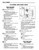 Service Manual for 1986 Chevy LD Truck 10-30 Series