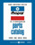 Parts Catalog for 1970-1971 Mopar Car Body and Chassis Parts Catalog (3 Vol)