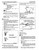 Service Manual for 1987 Cadillac Eldorado, Seville