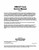 Service Manual for 1998 Chevrolet and GMC S/T Truck