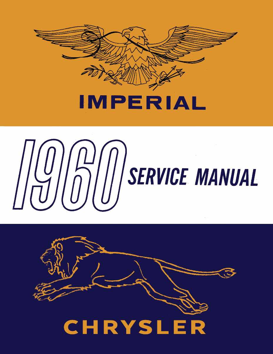 Service Manual for 1960 Chrysler Imperial
