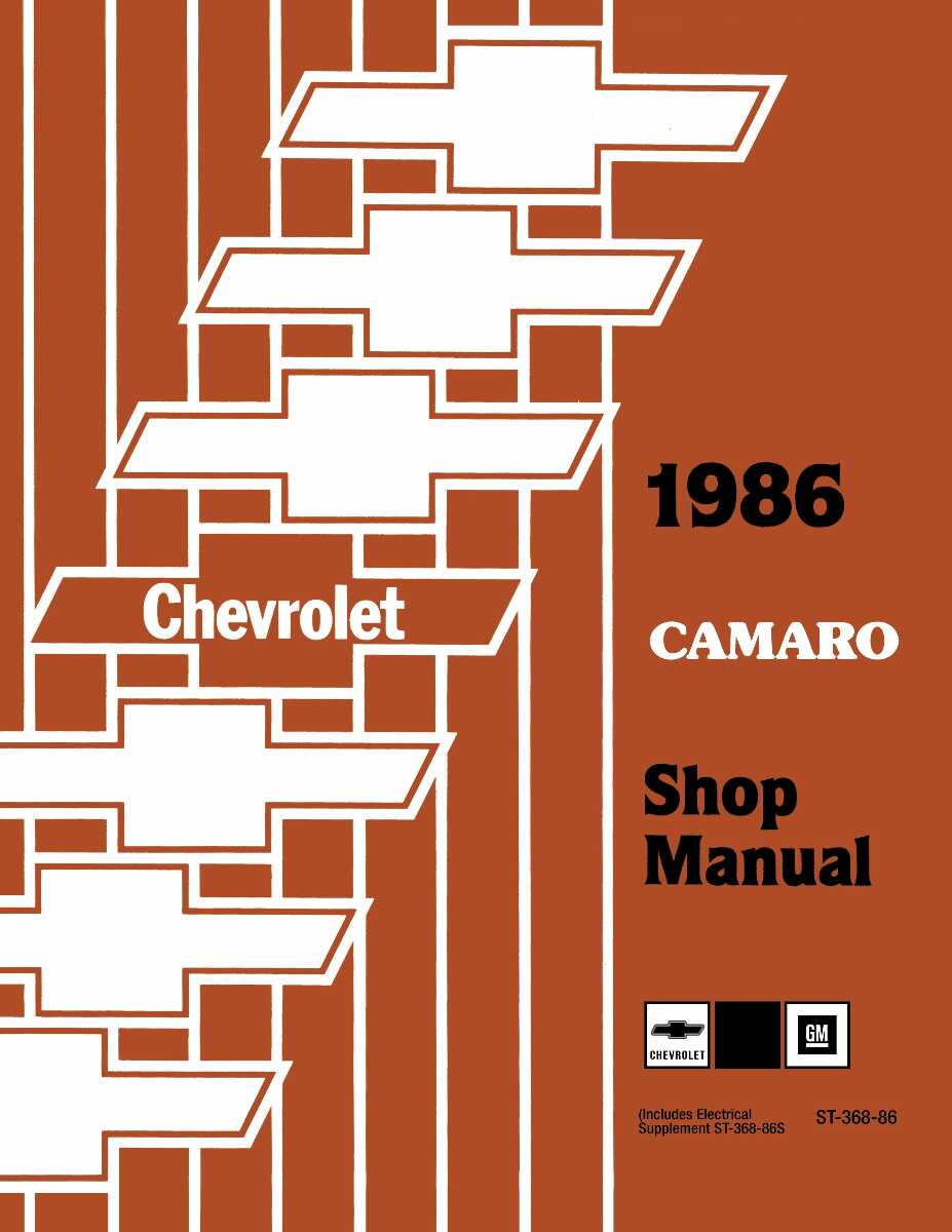 Service Manual for 1986 Chevy Camaro Service Manual for 1986 Chevy Camaro