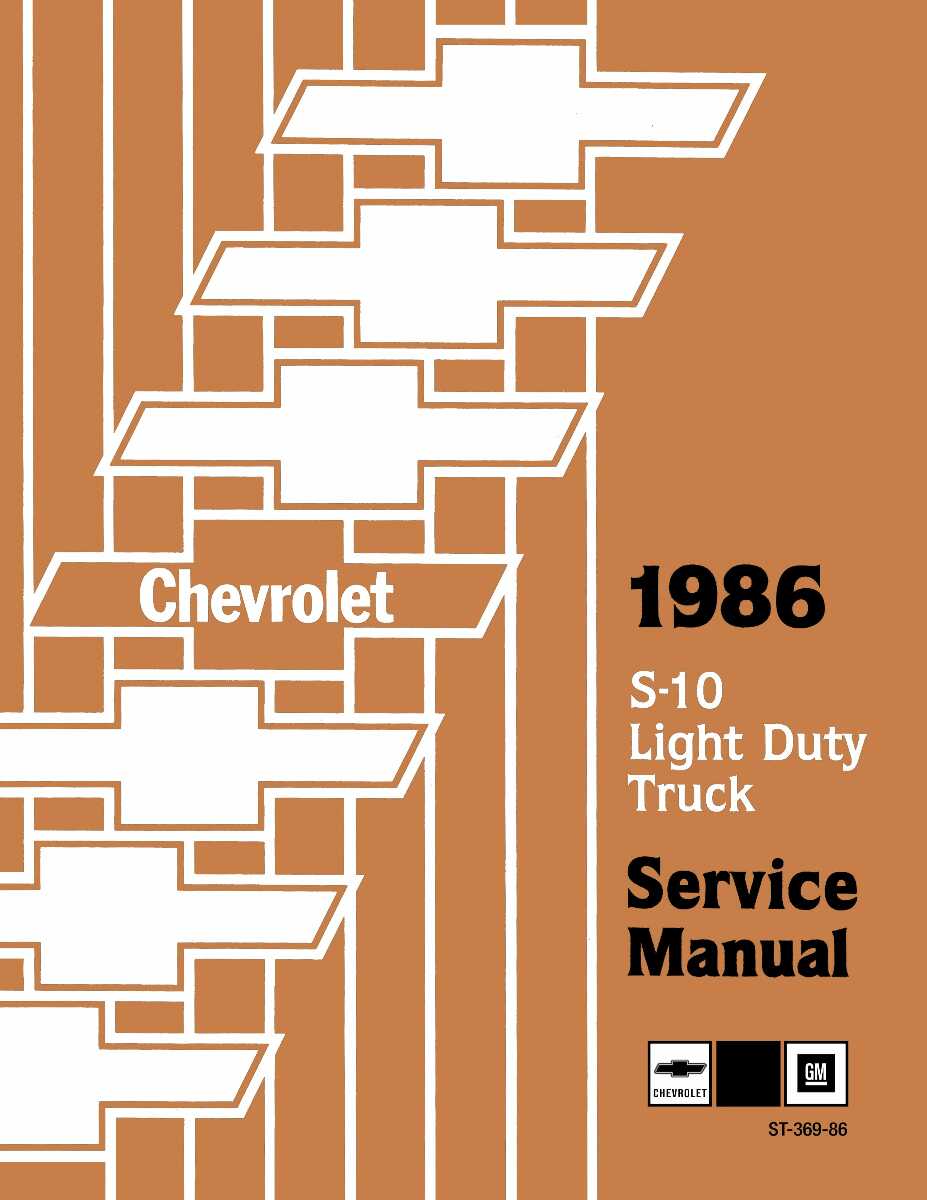 Service Manual for 1986 Chevy S-10 LD Truck Service Manual for 1986 Chevy S-10 LD Truck