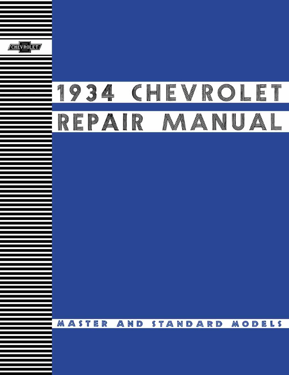 Service Manual for 1934 Chevrolet Master and Standard