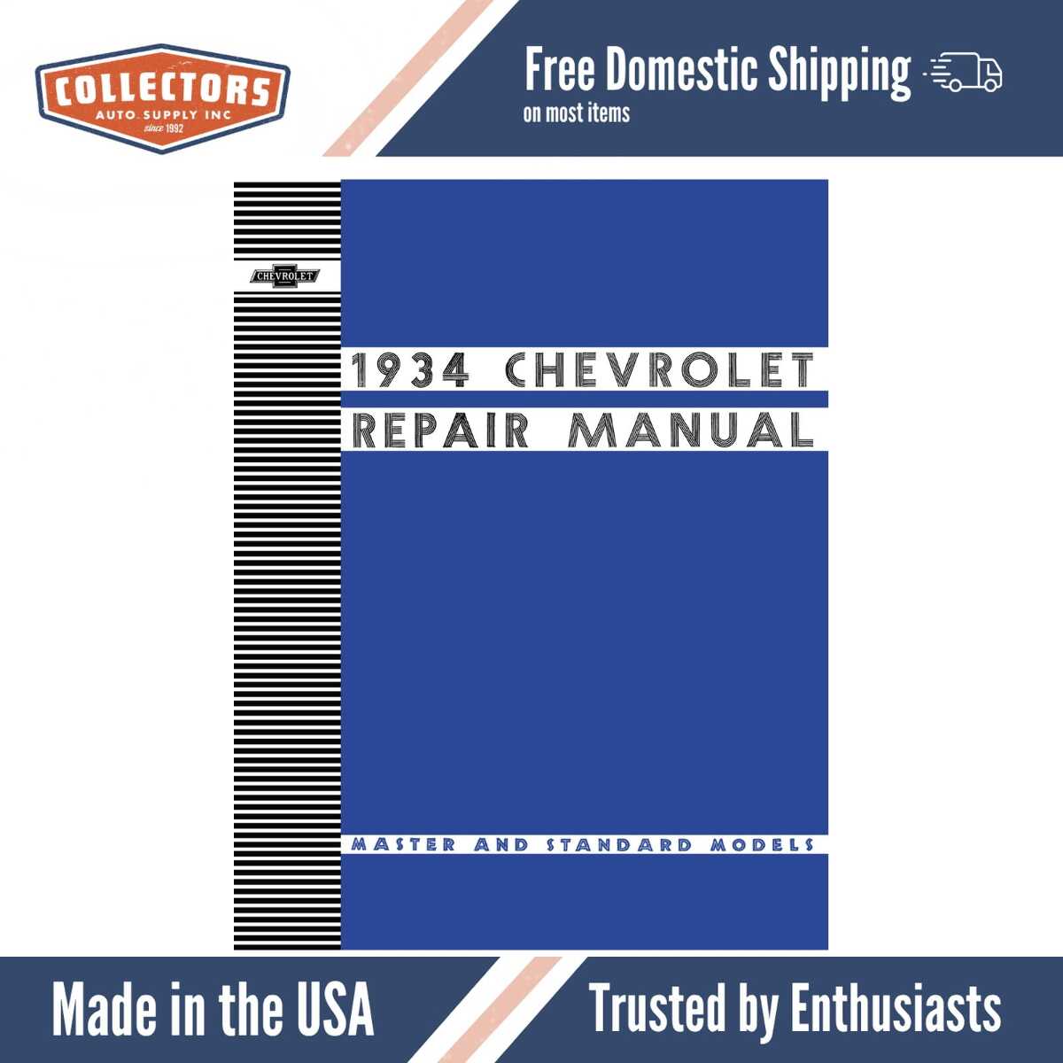 1934 Chevrolet Shop Manual - Master & Standard