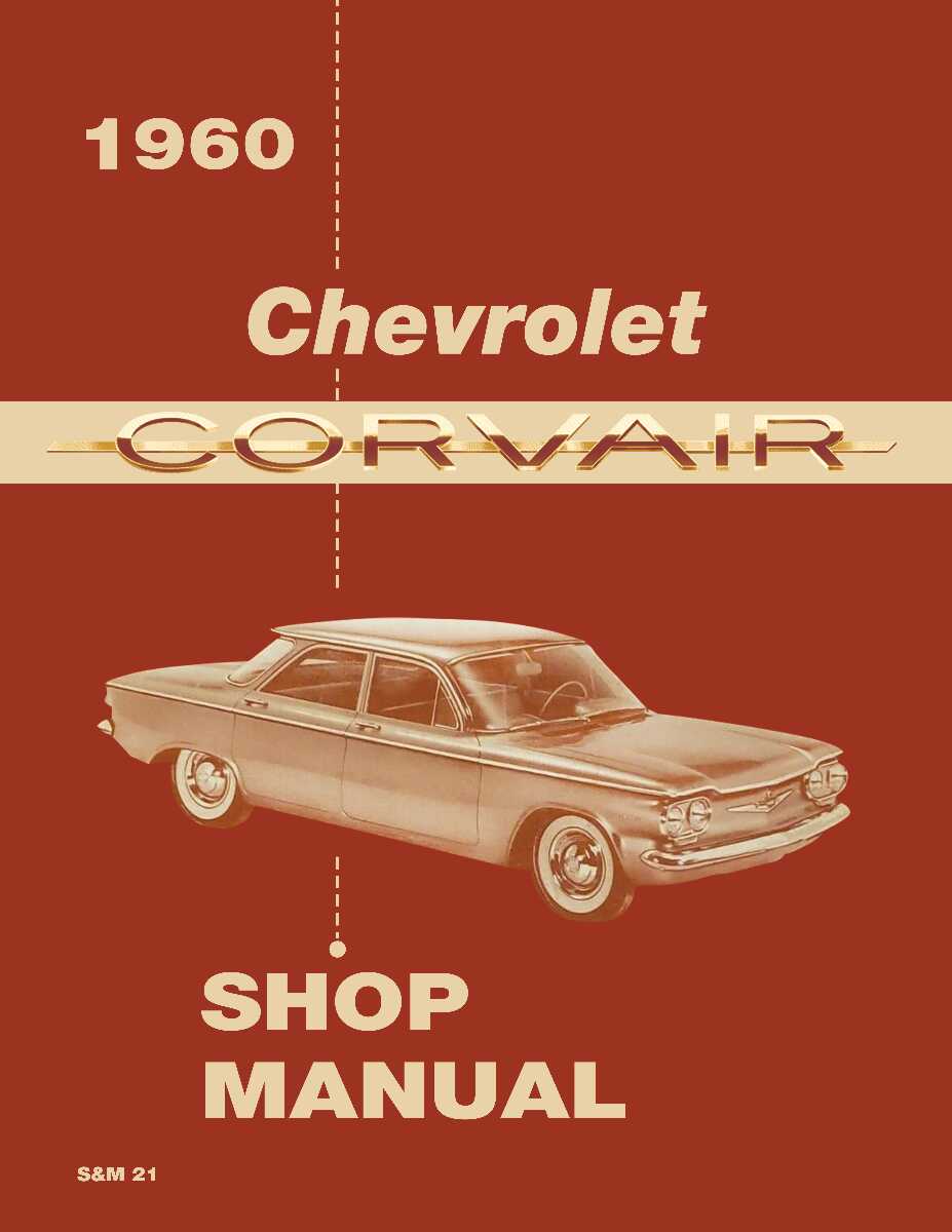Service Manual for 1960 Chevrolet Corvair
