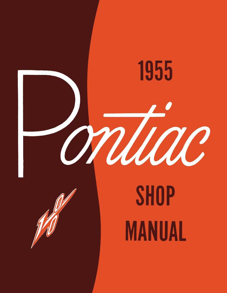 Service Manual for 1955 Pontiac