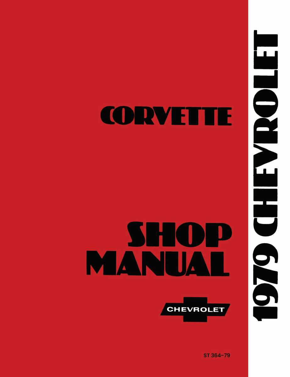 Service Manual for 1979 Chevrolet Corvette