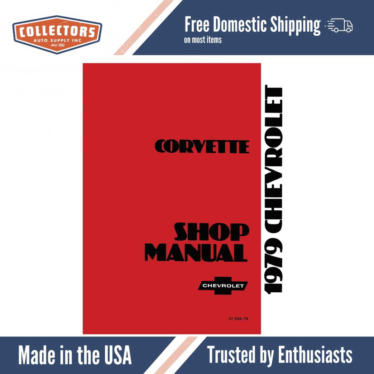 Service Manual for 1979 Chevrolet Corvette